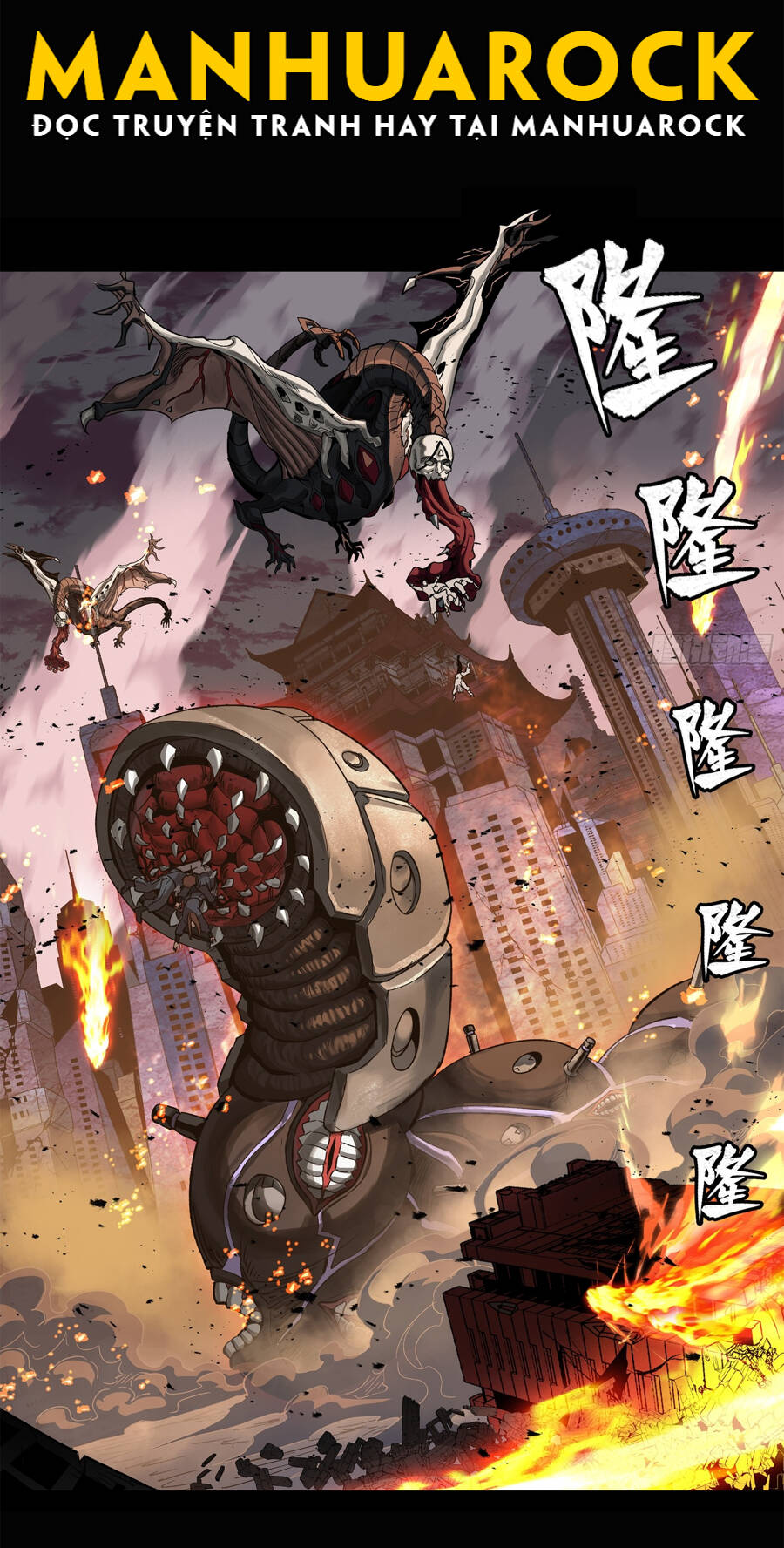 Chương 147