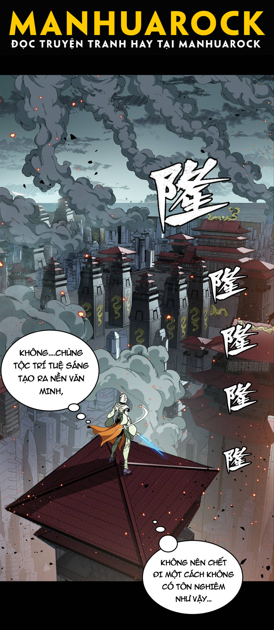 Chương 147