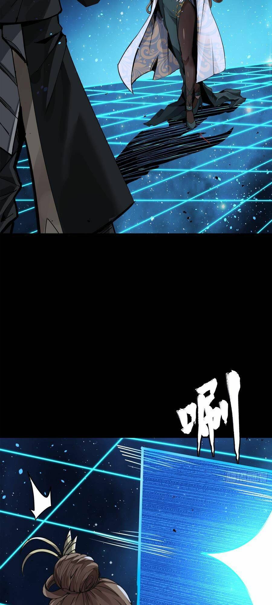 Chương 152