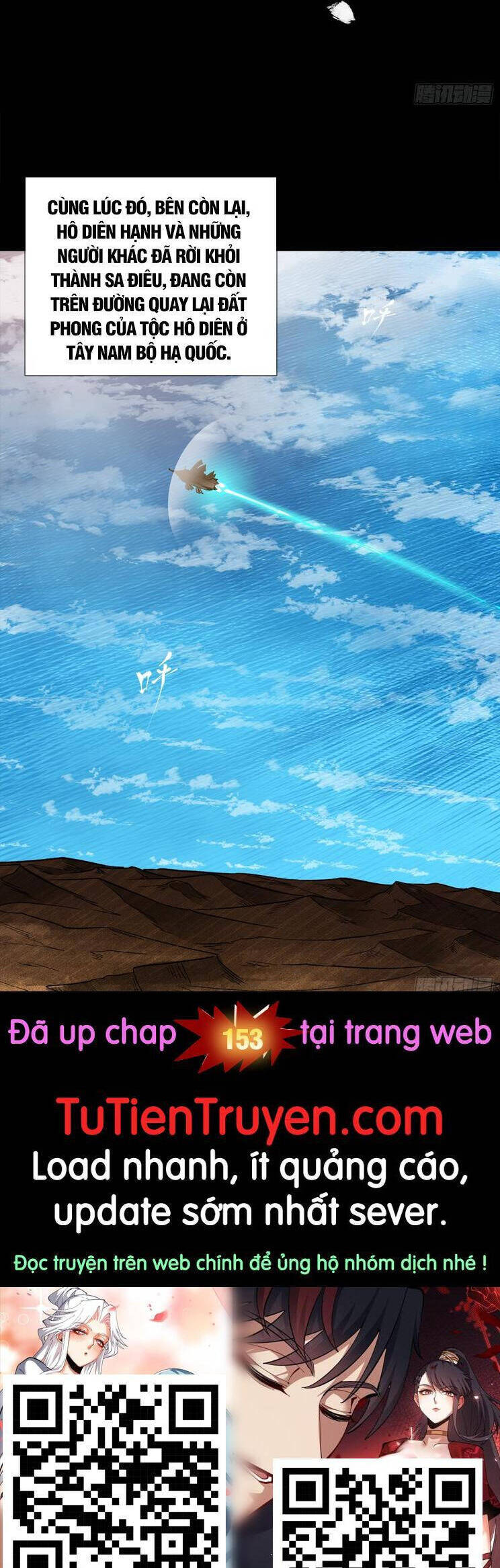 Chương 153
