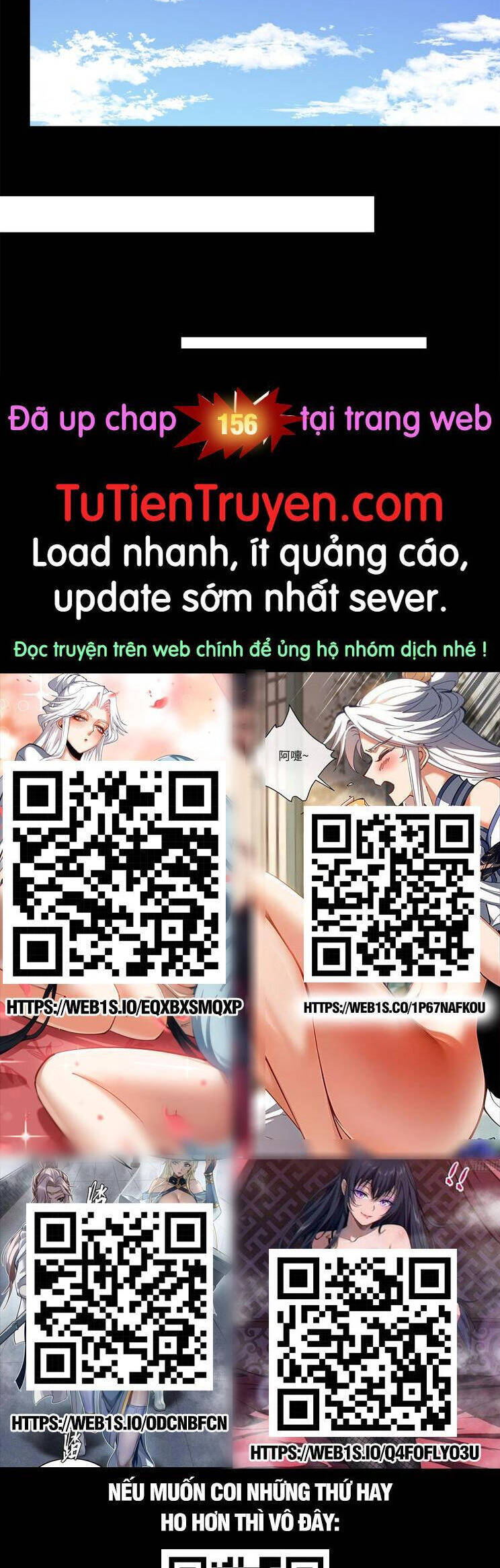 Chương 155
