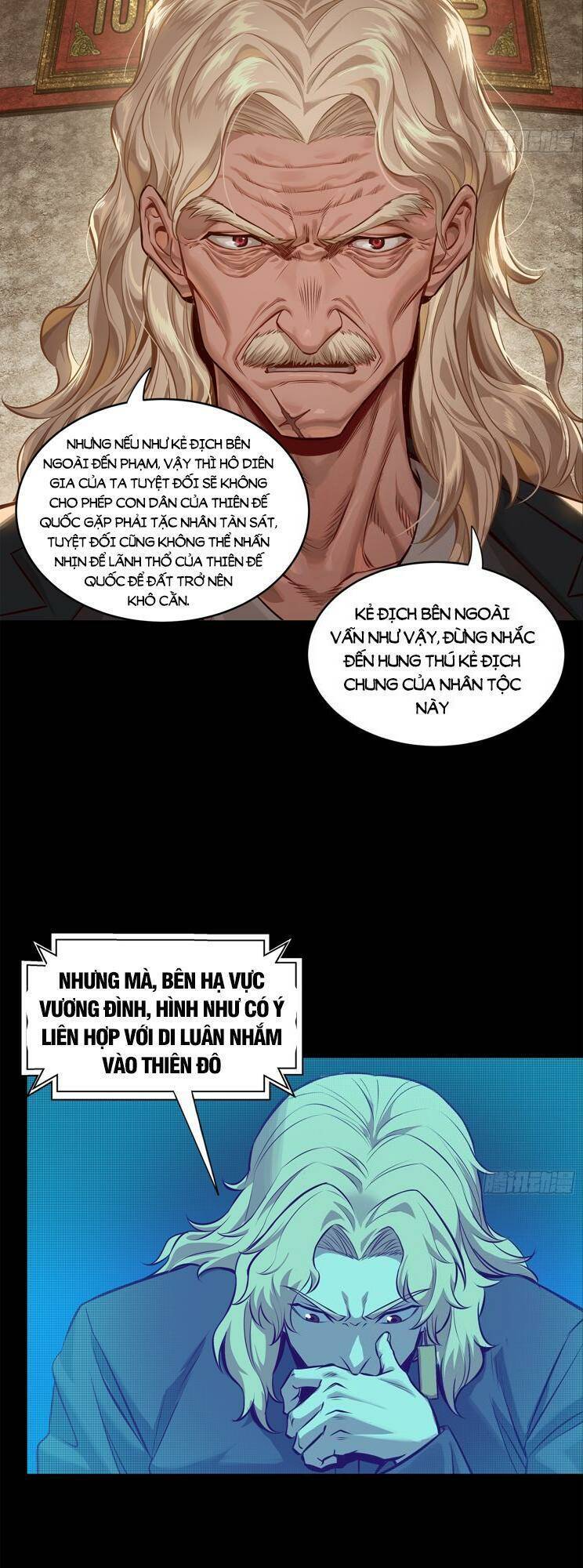 Chương 156