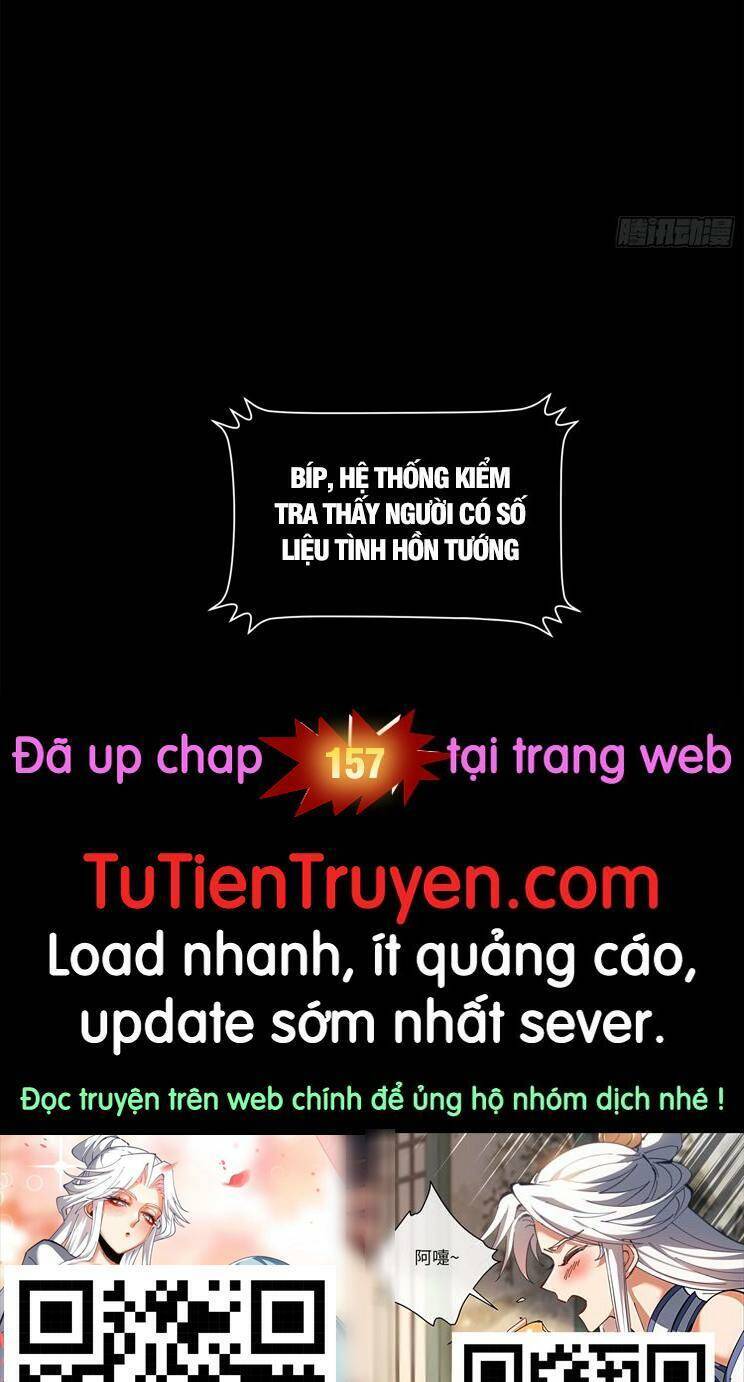 Chương 156