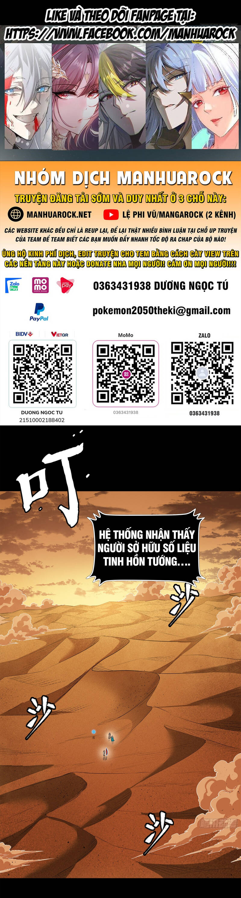 Chương 157