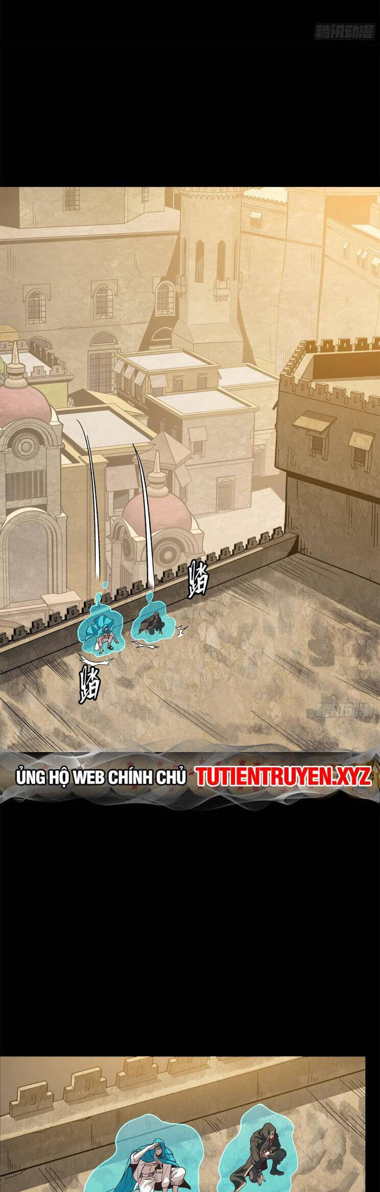 Chương 158