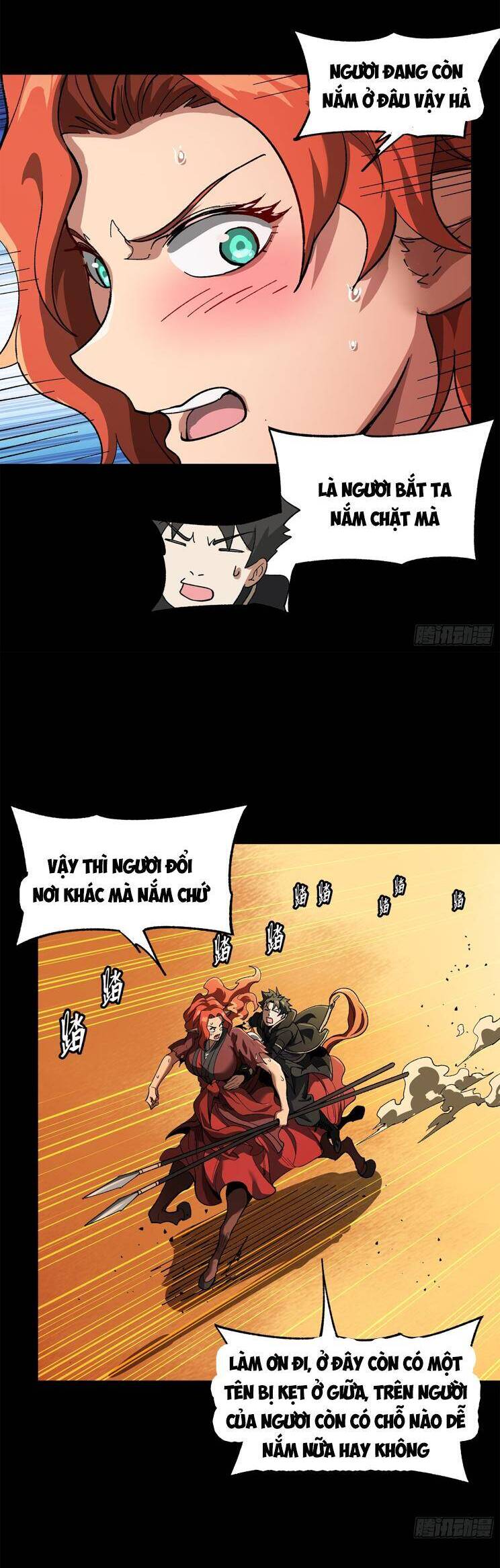 Chương 162