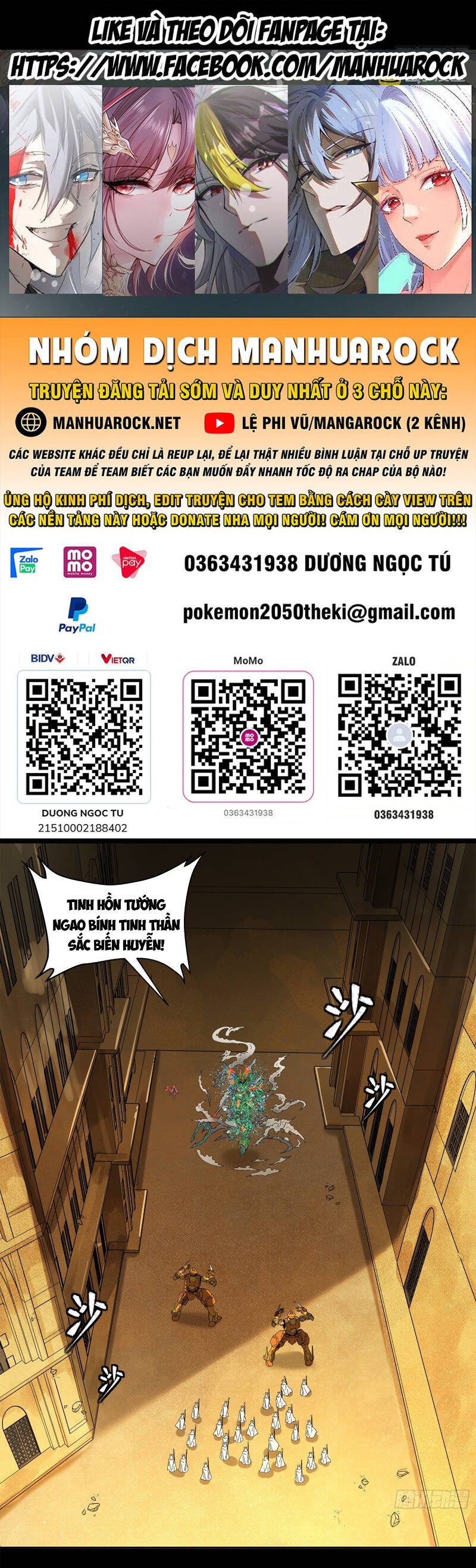 Chương 163
