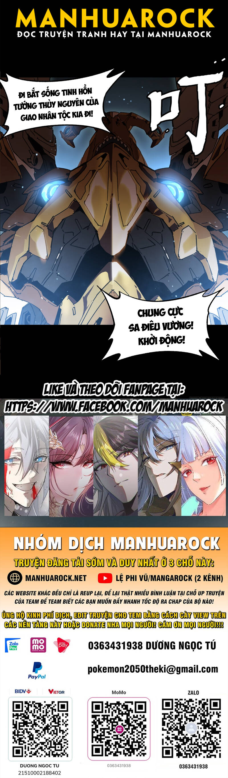 Chương 163
