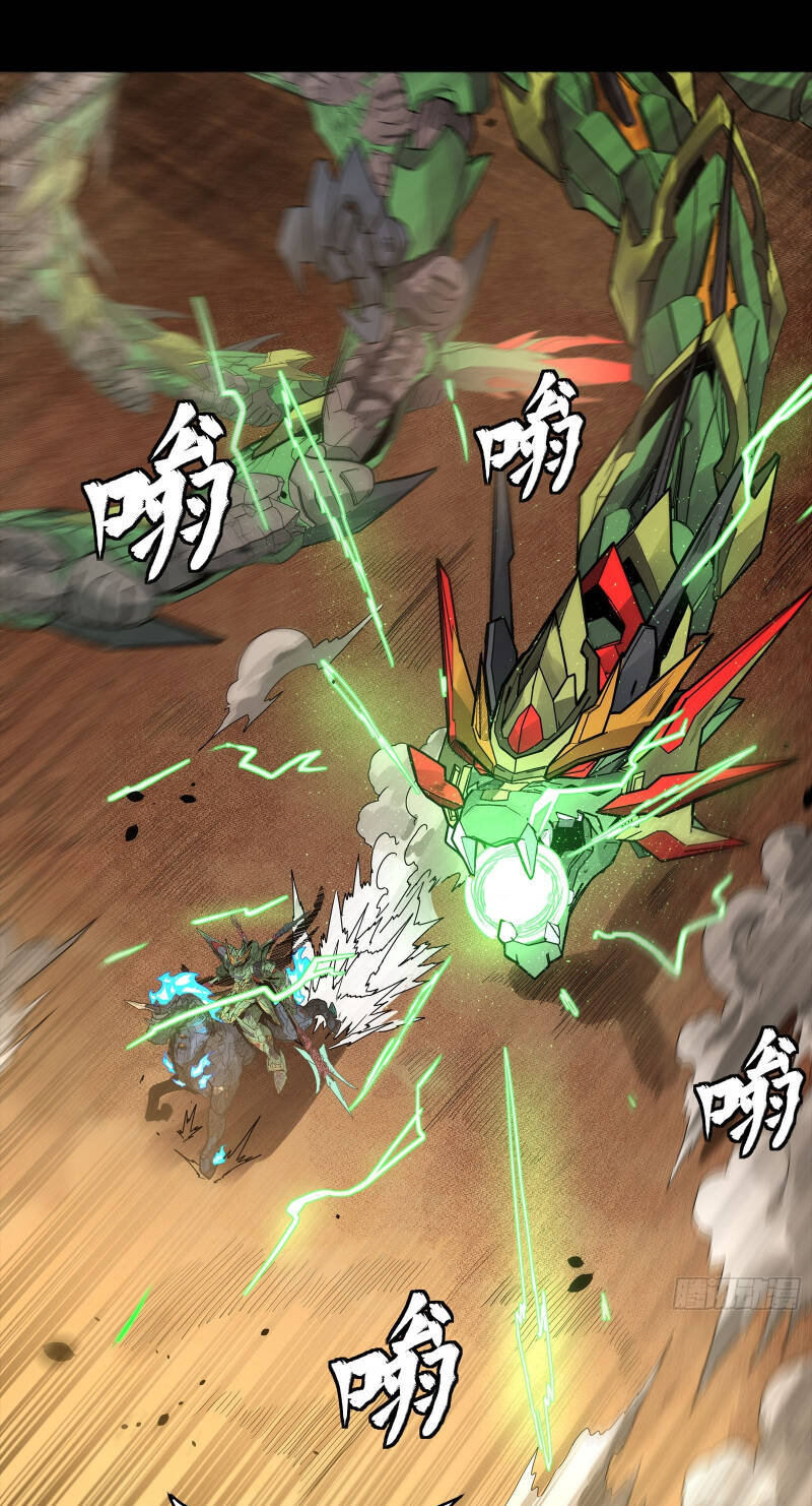Chương 165
