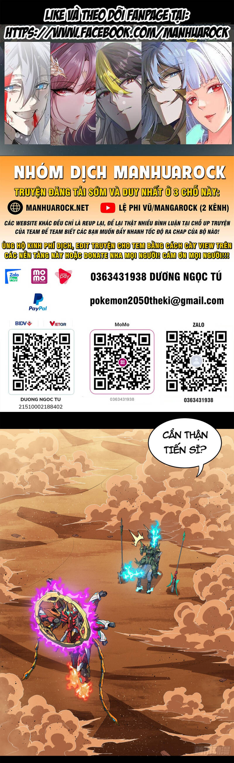 Chương 166