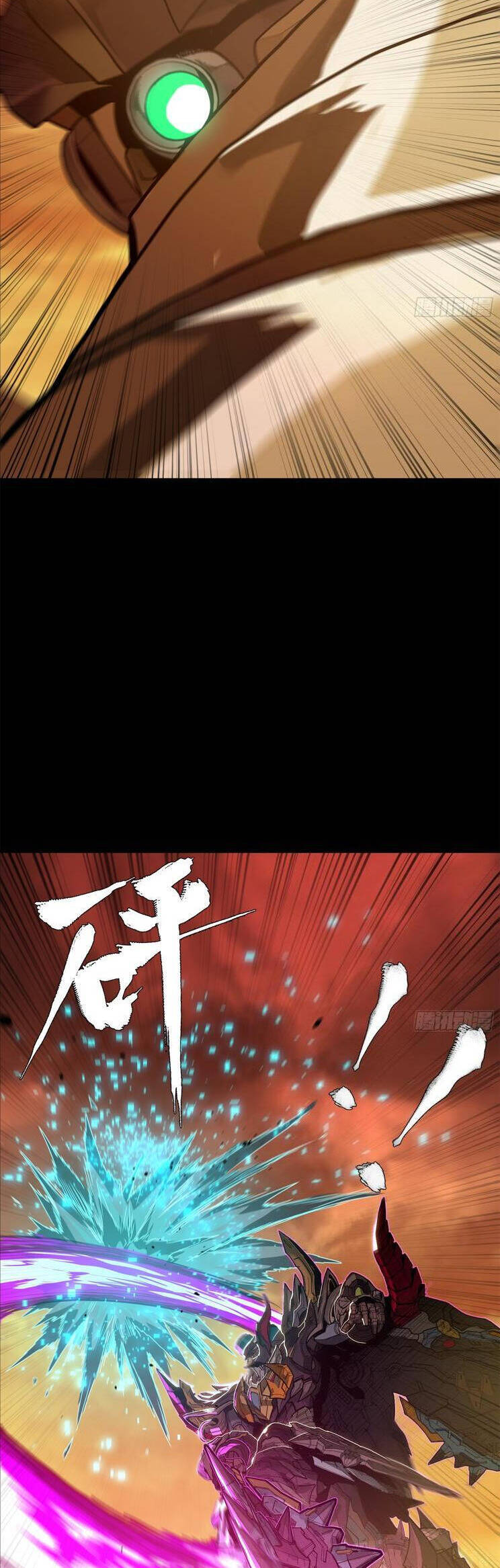 Chương 169