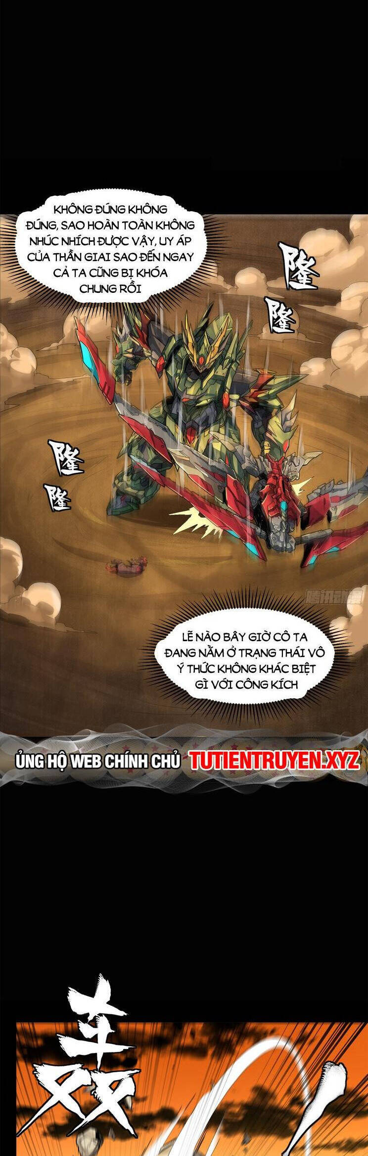 Chương 169