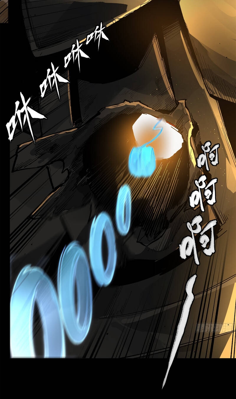 Chương 171