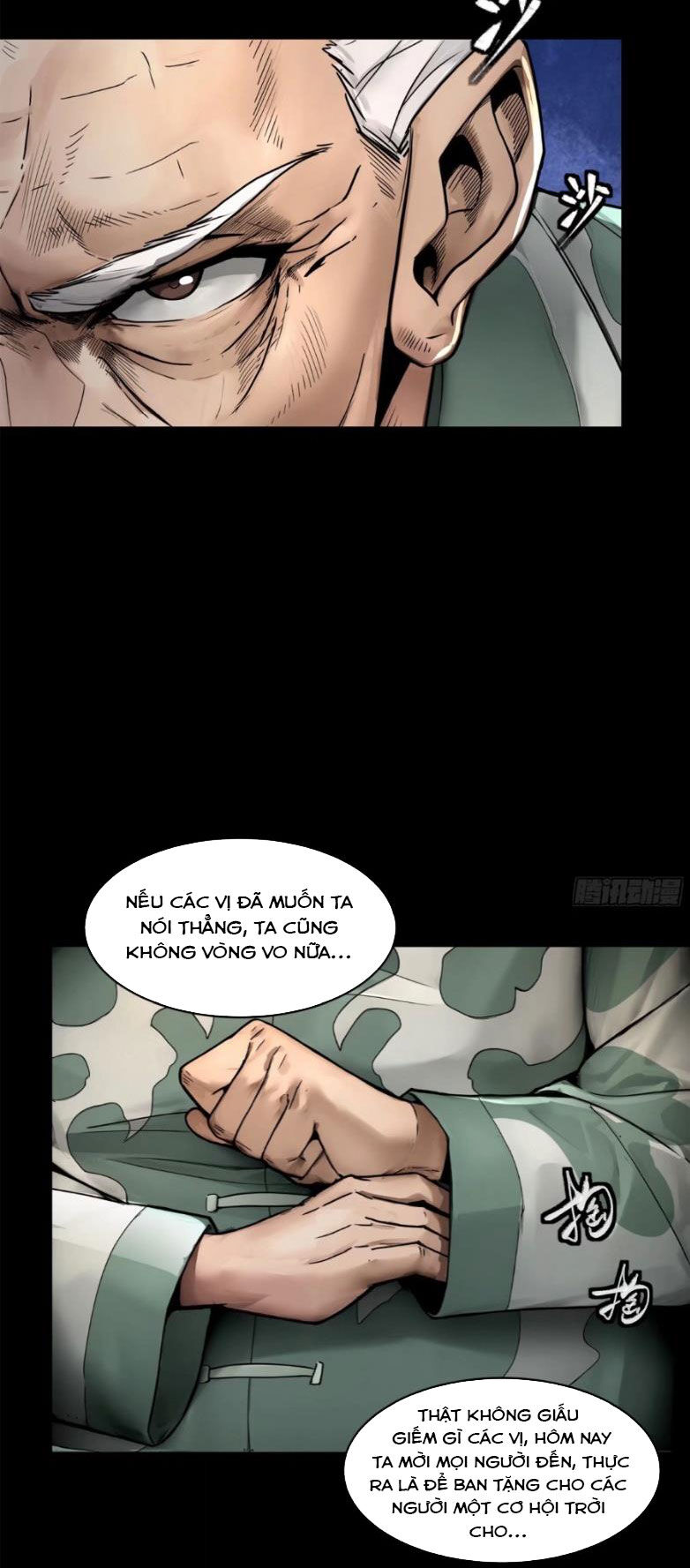 Chương 177