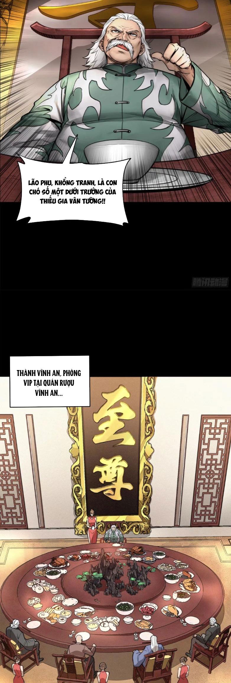 Chương 177