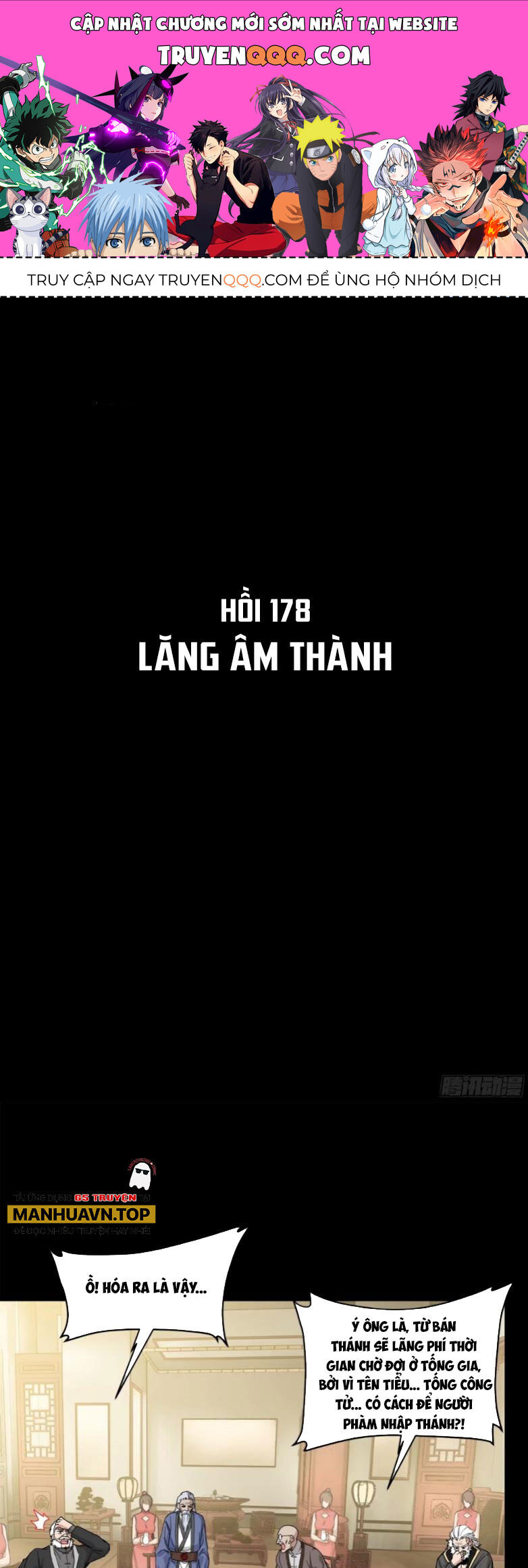 Chương 178