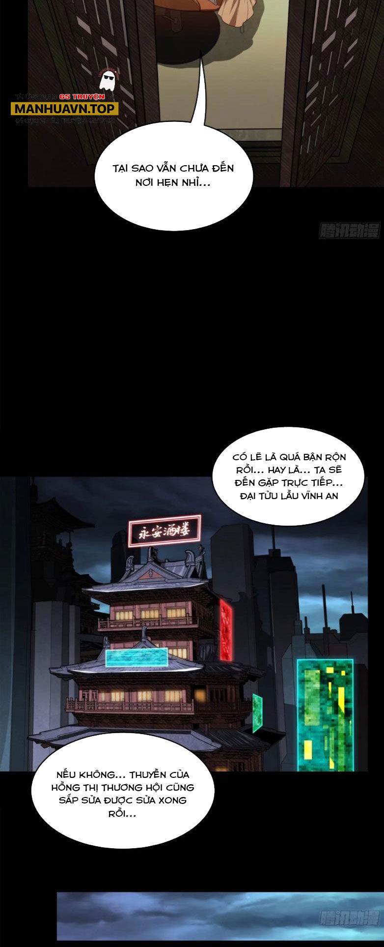 Chương 178