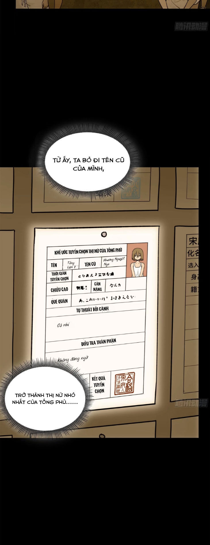 Chương 182
