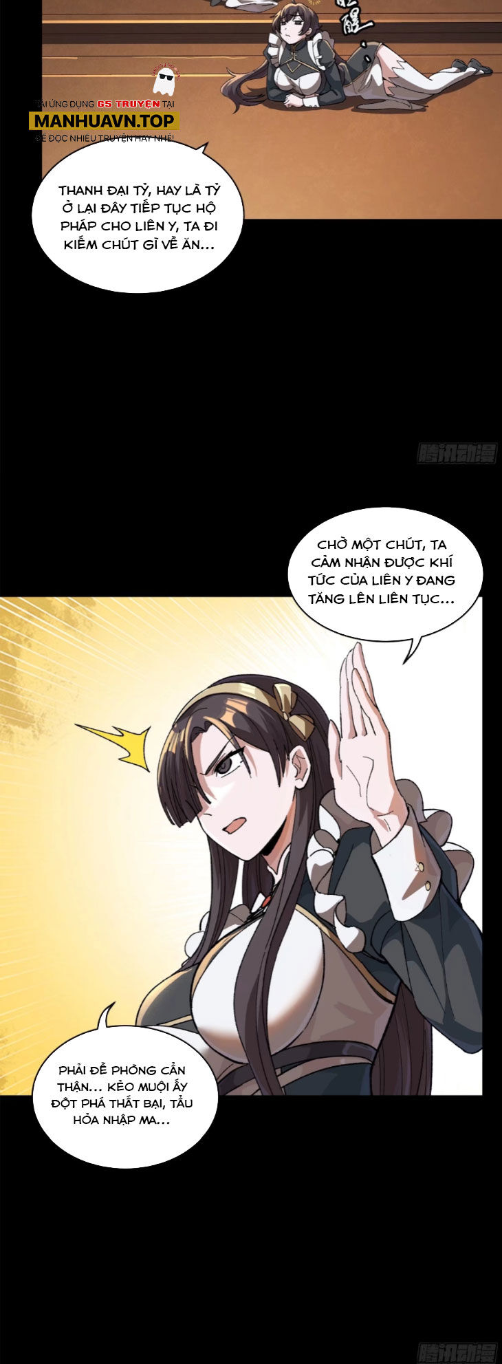 Chương 182