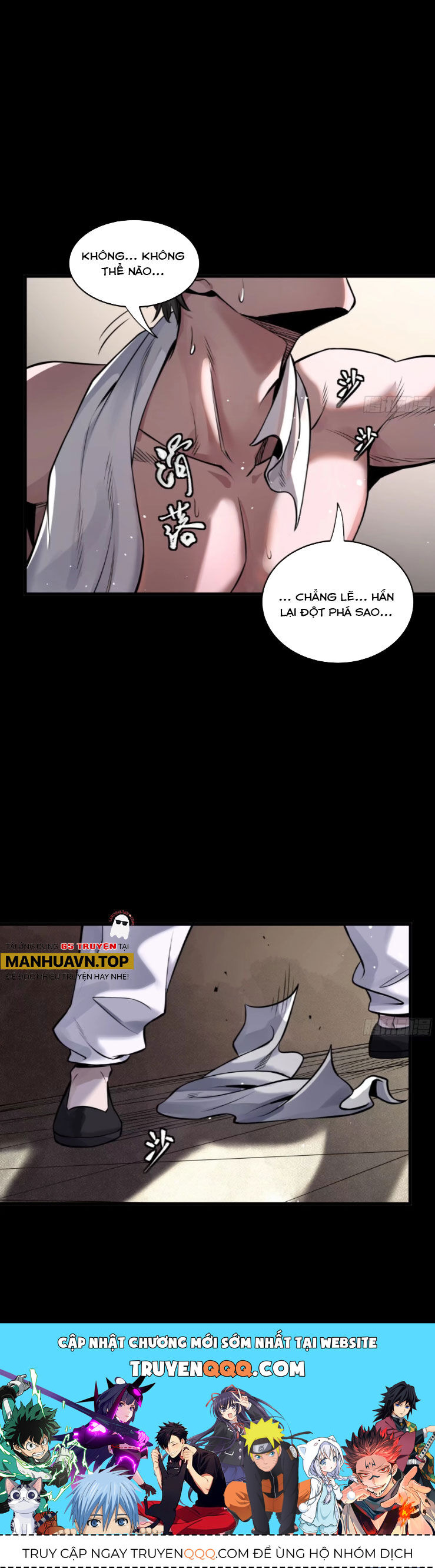 Chương 183