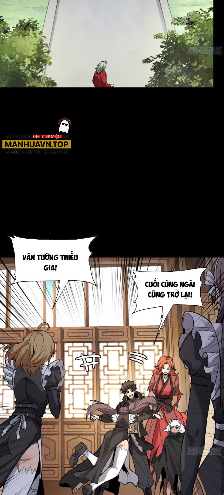 Chương 184