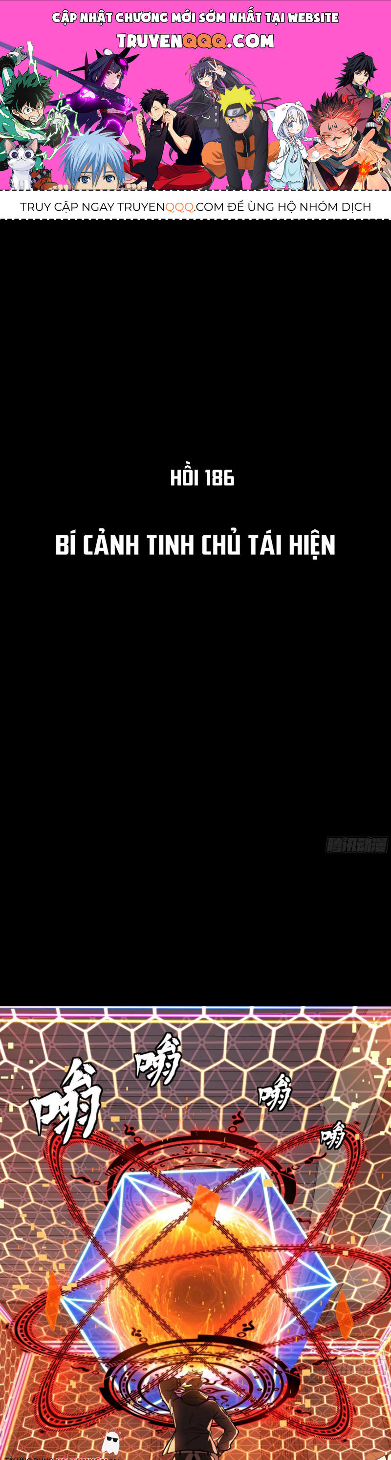 Chương 186