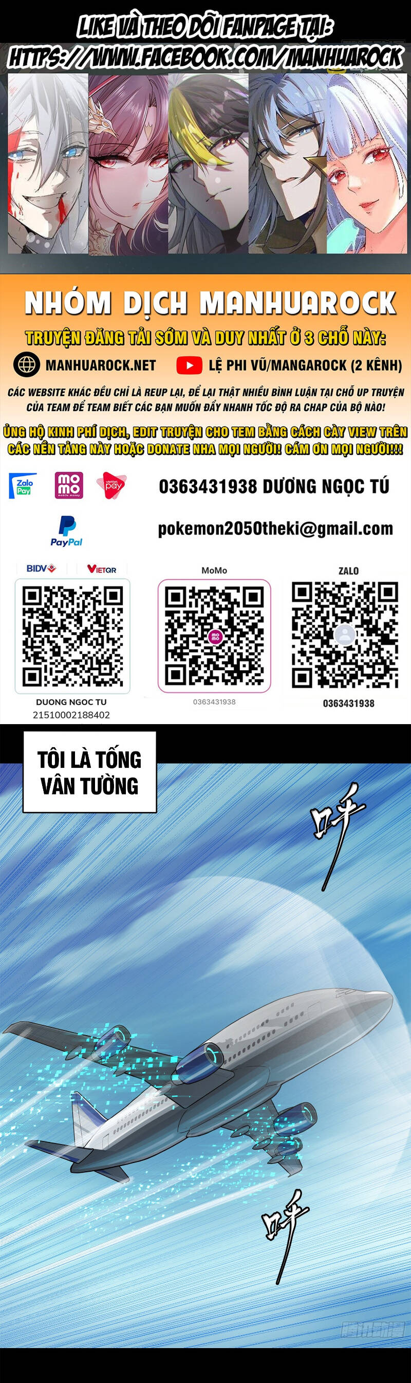Chương 188