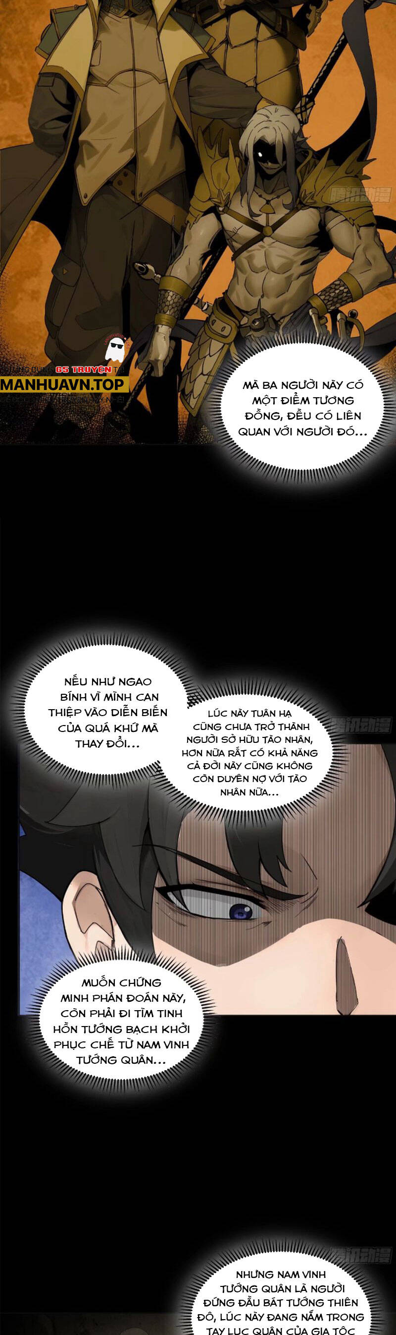 Chương 191