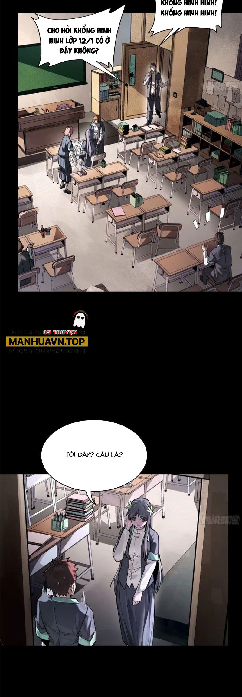 Chương 194