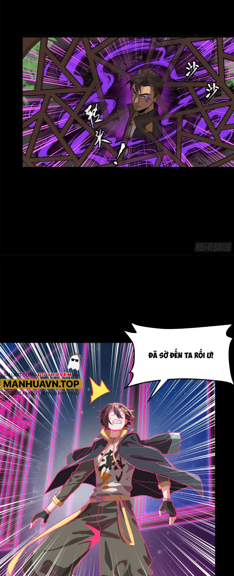 Chương 195