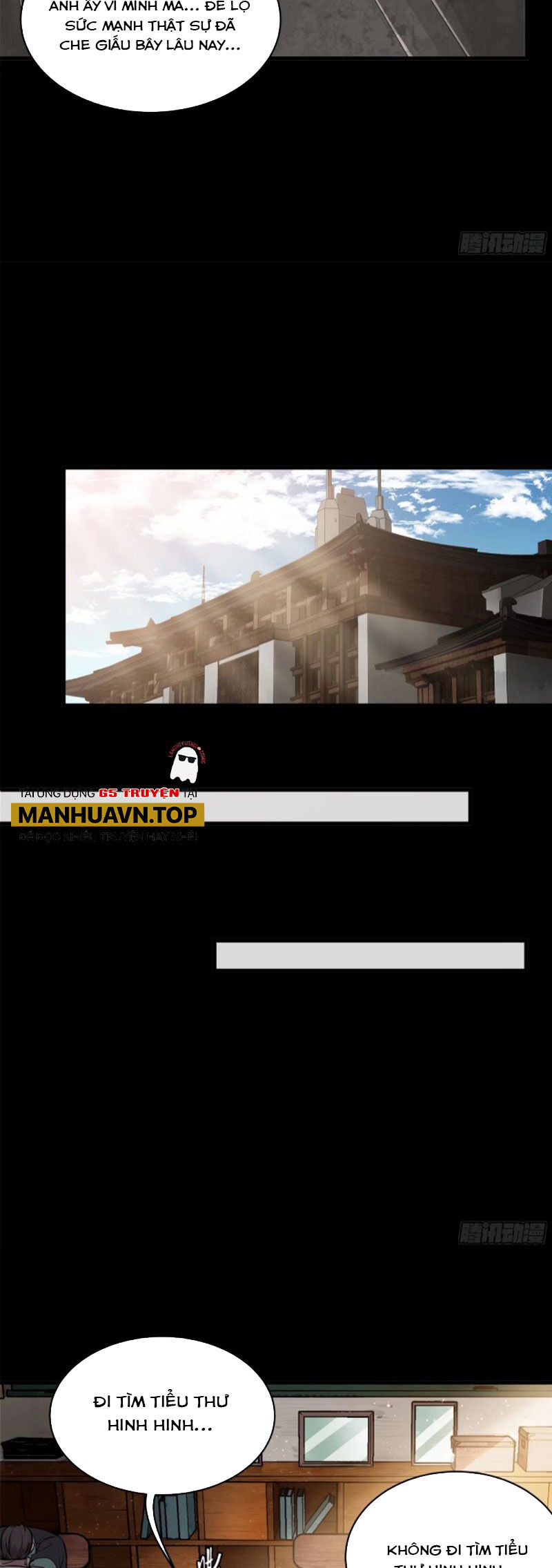 Chương 195