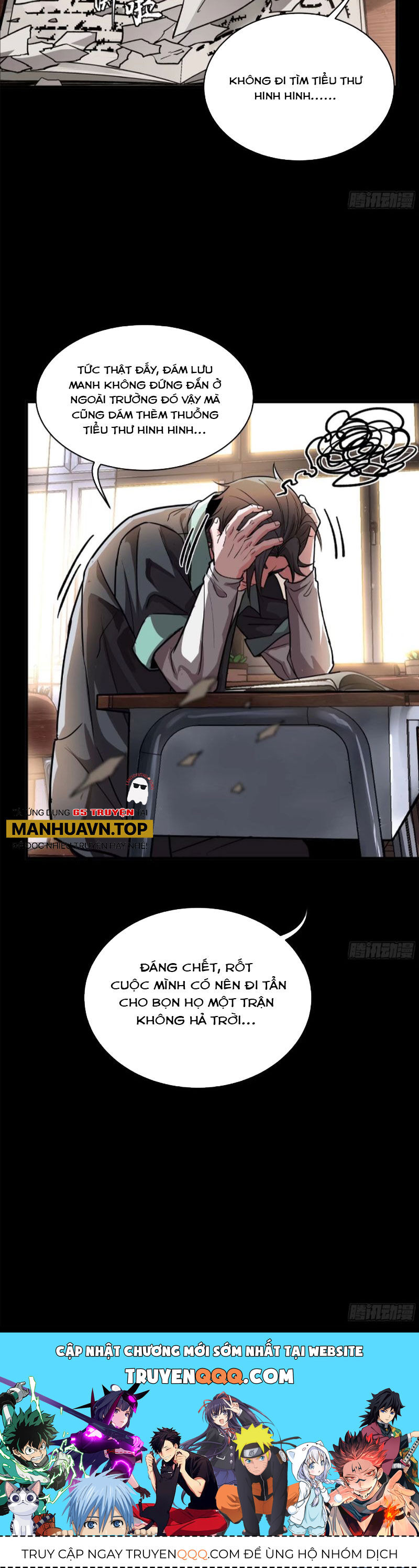Chương 195