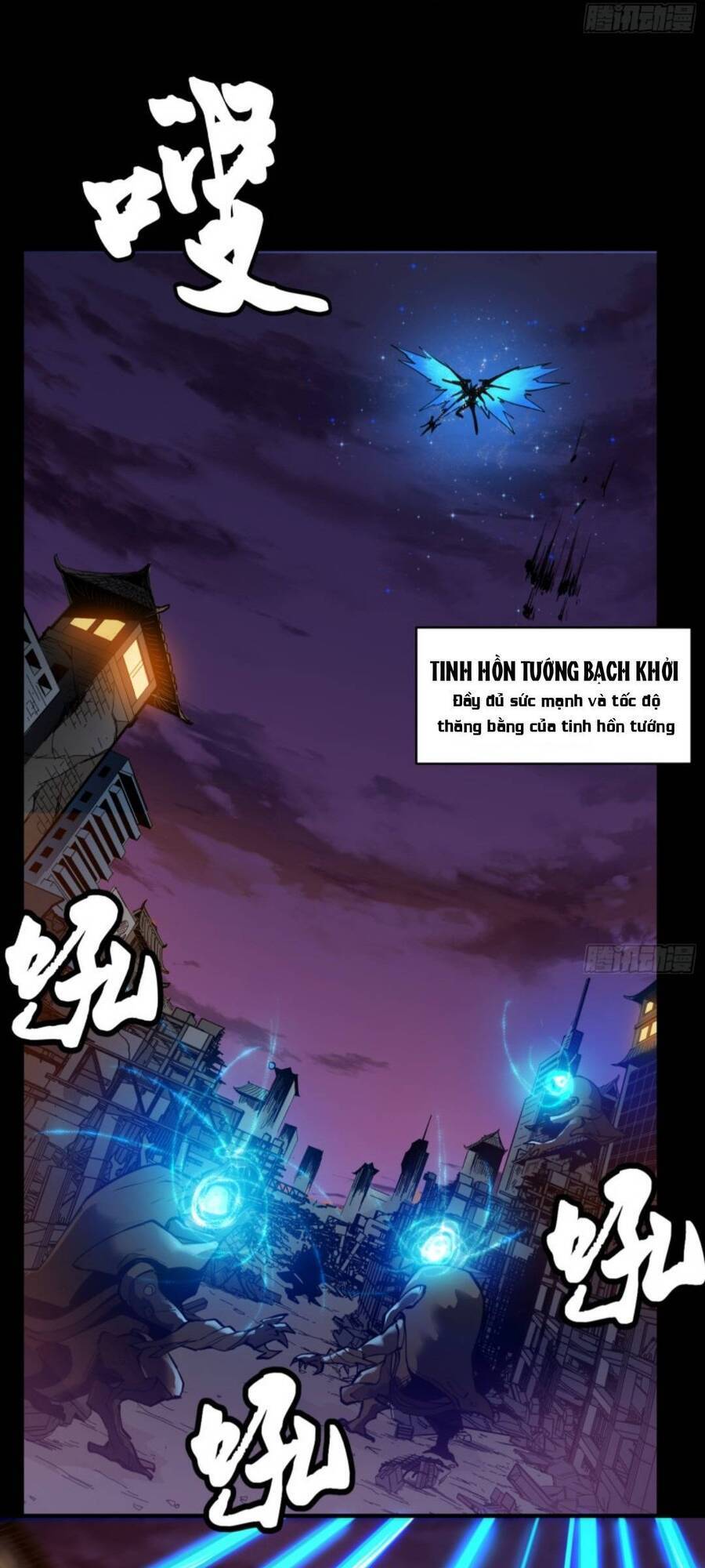 Chương 2