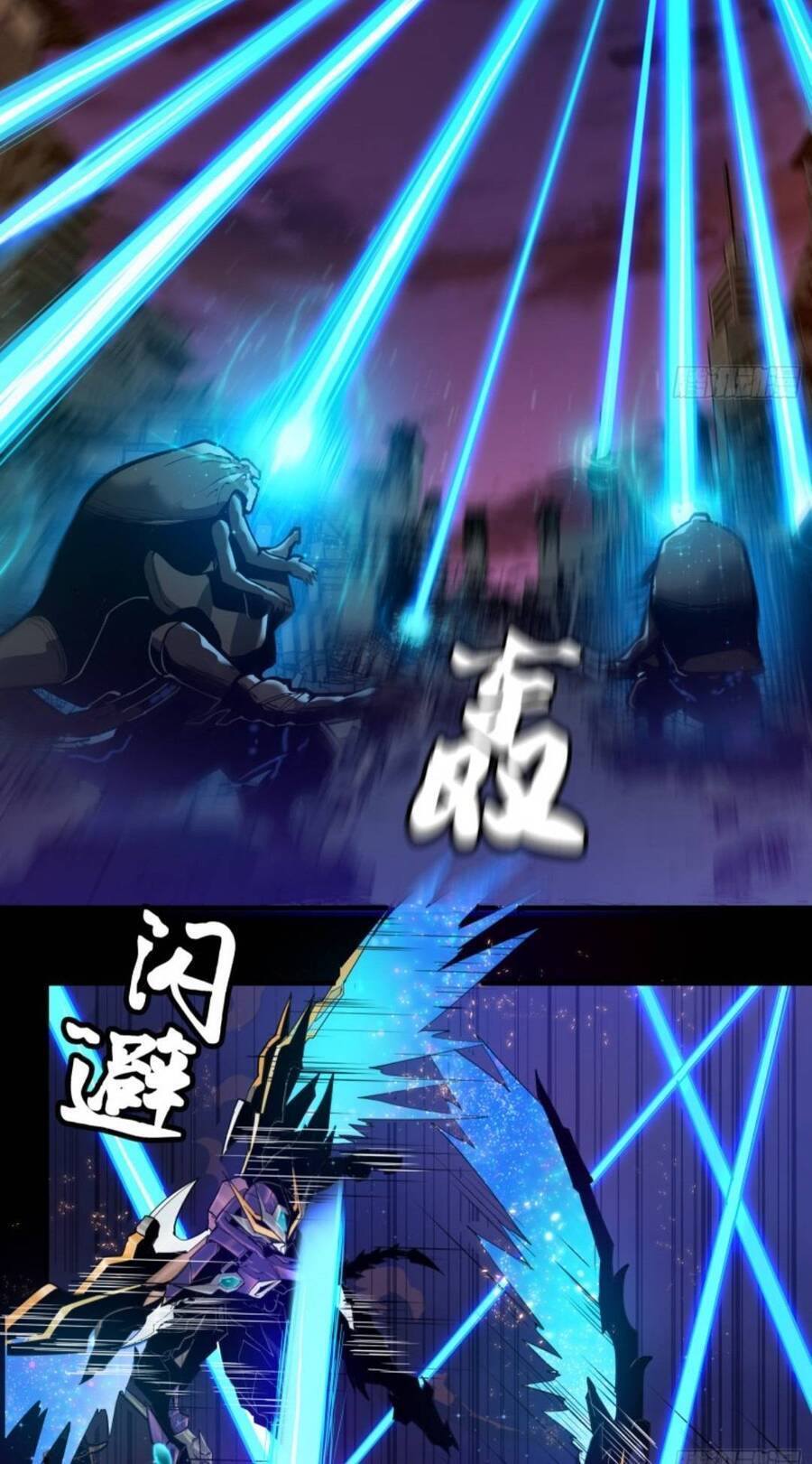 Chương 2