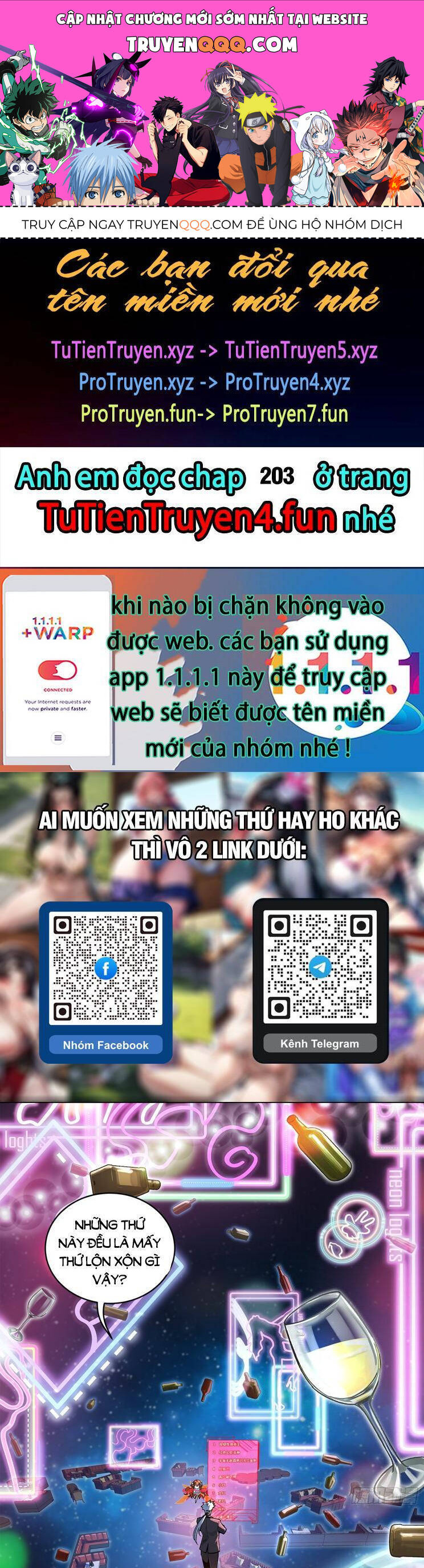 Chương 202