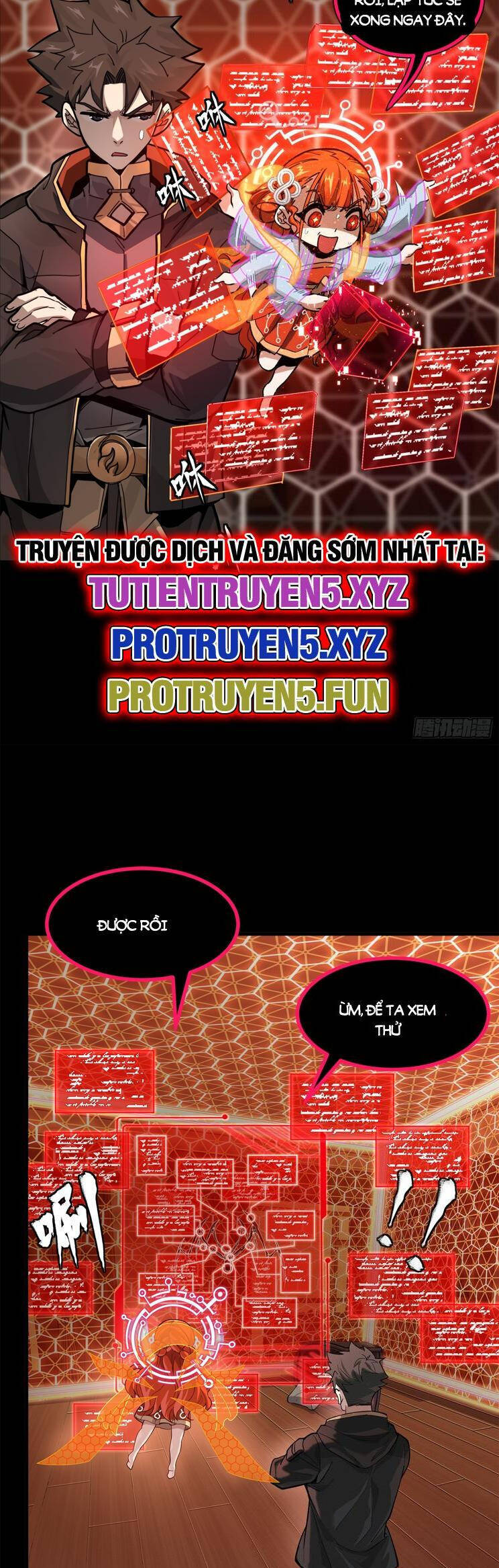 Chương 202