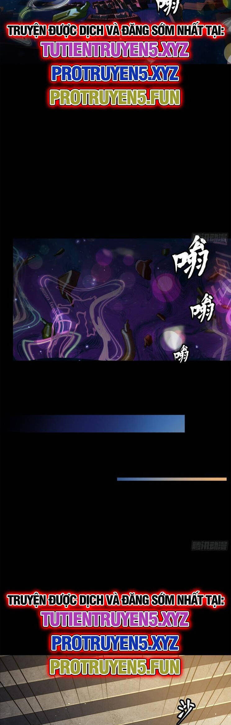 Chương 202