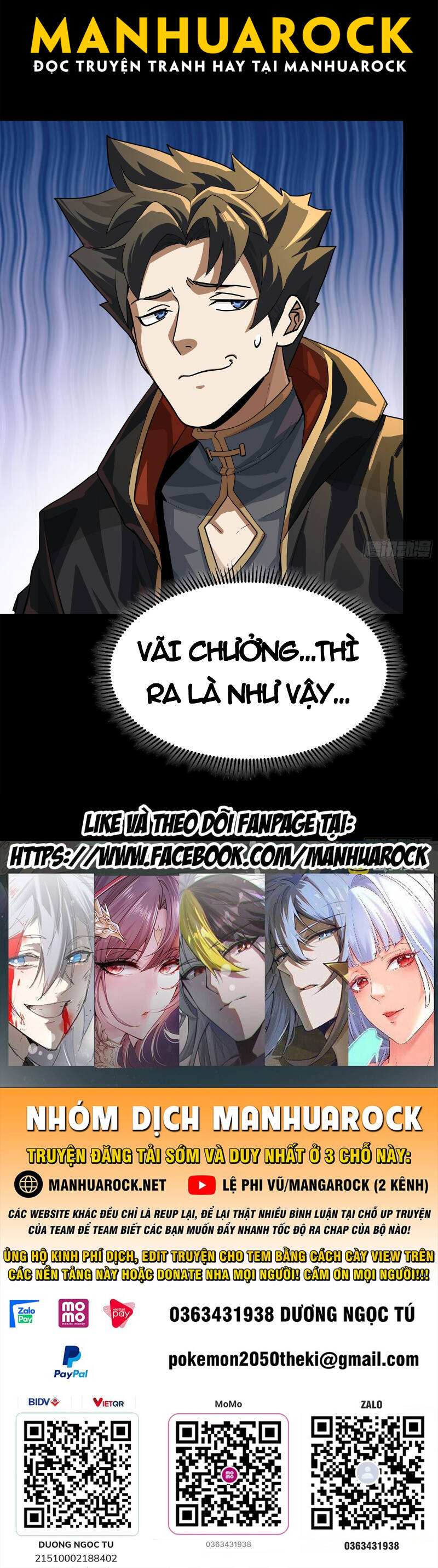 Chương 203