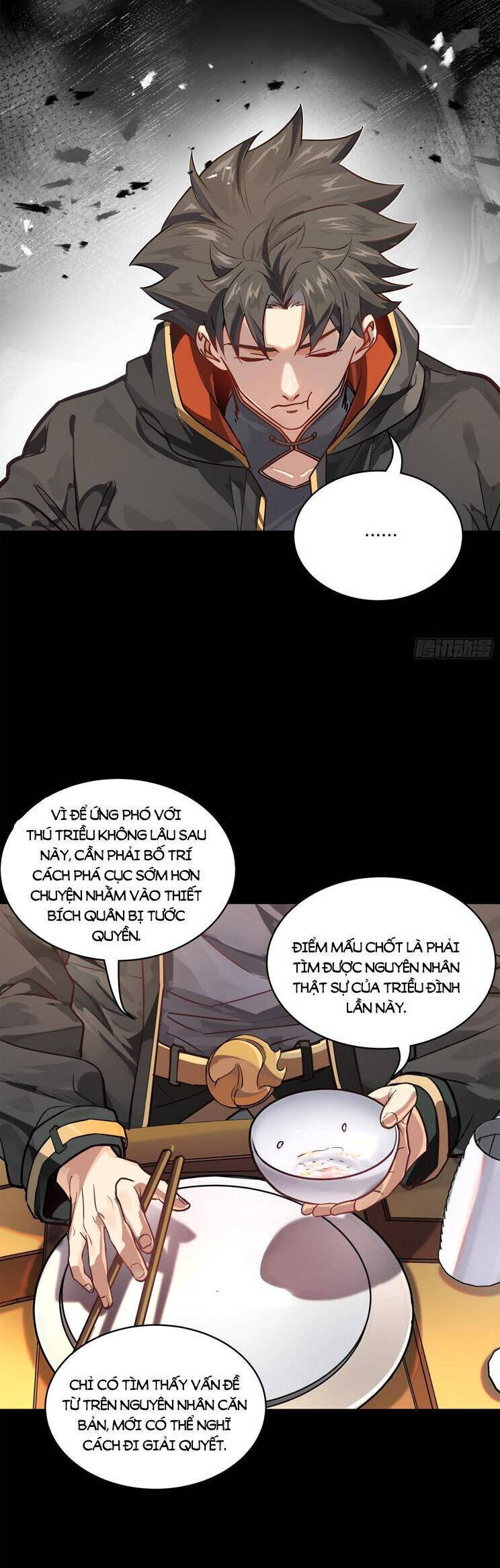 Chương 204
