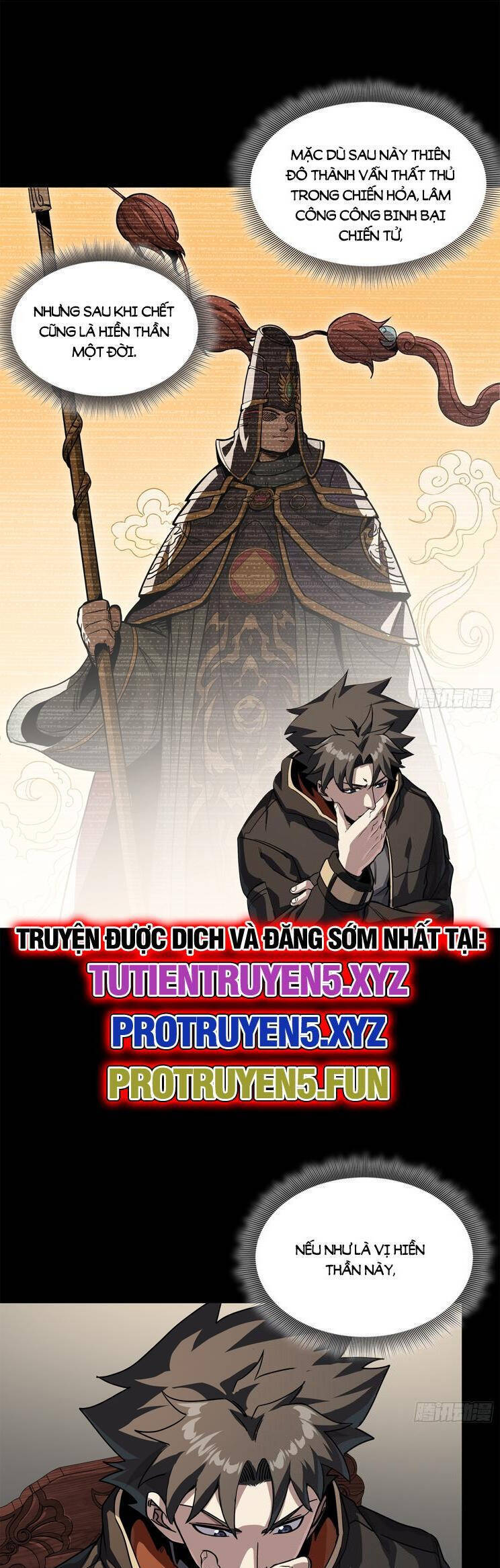 Chương 204