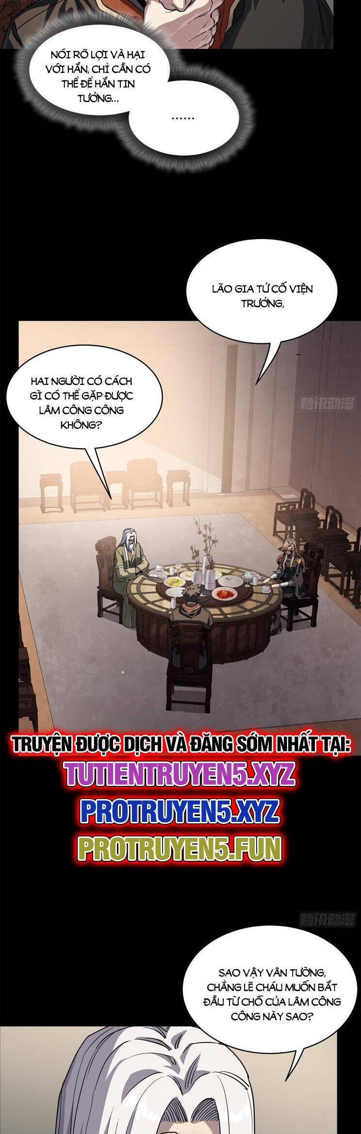 Chương 204