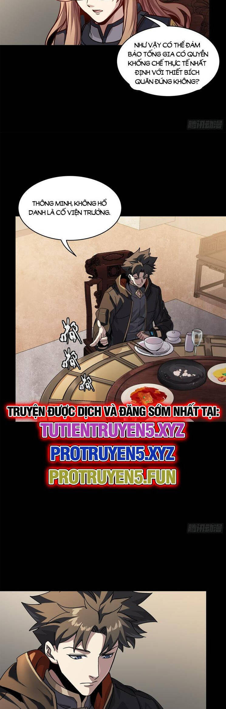 Chương 204