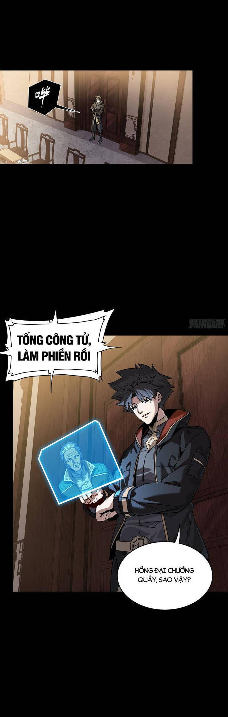 Chương 204
