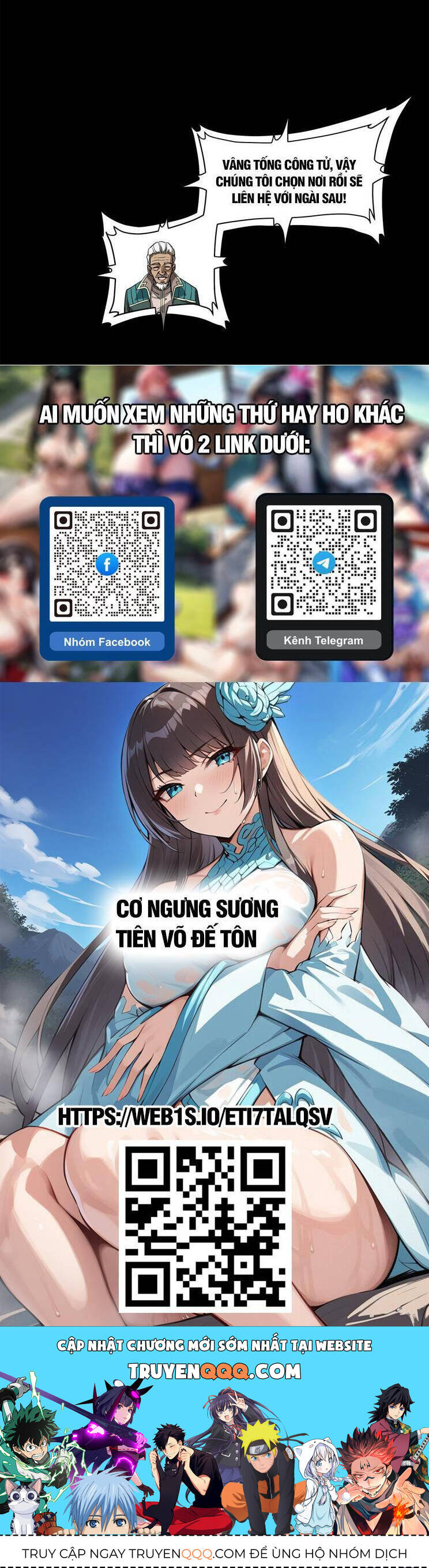 Chương 204
