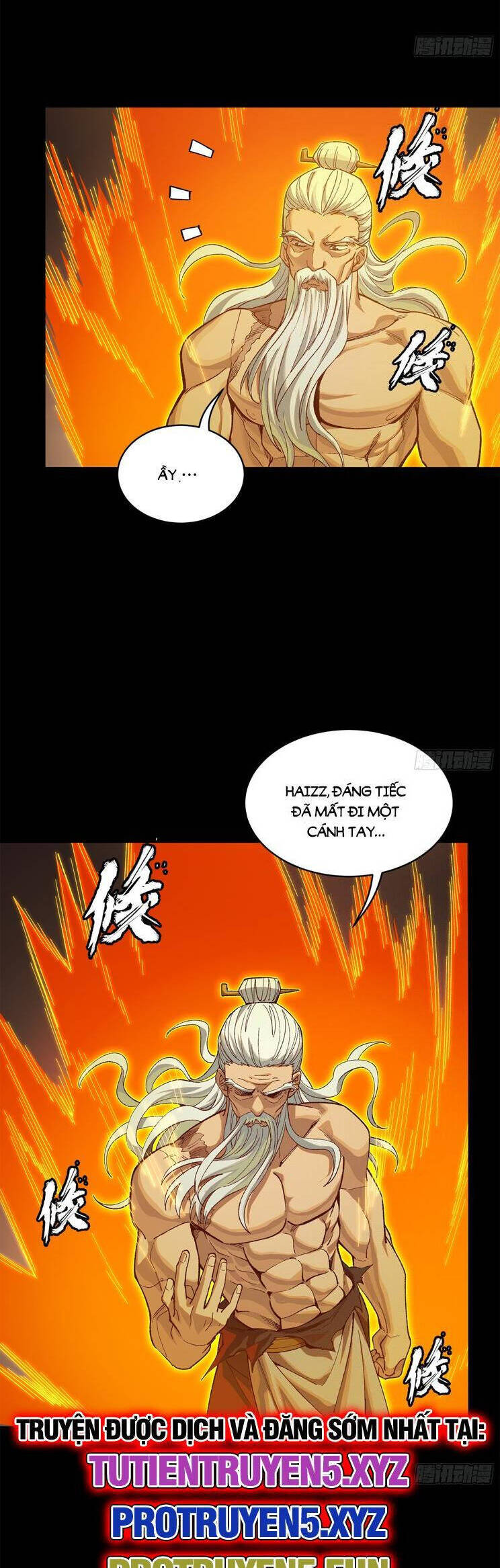 Chương 204