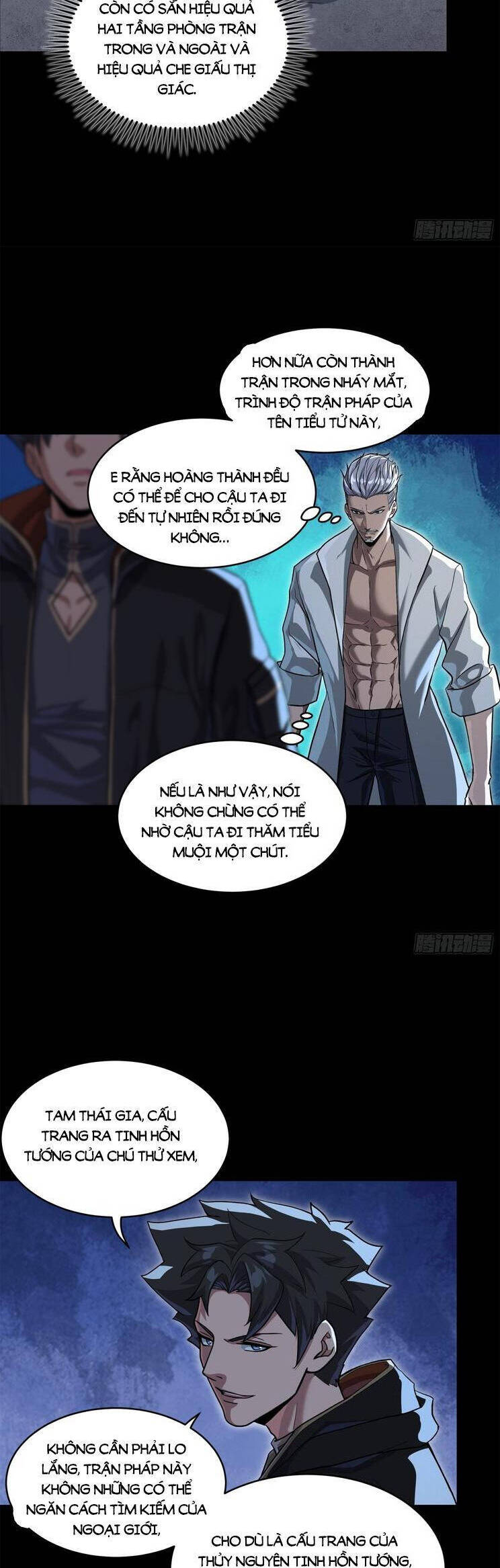 Chương 207