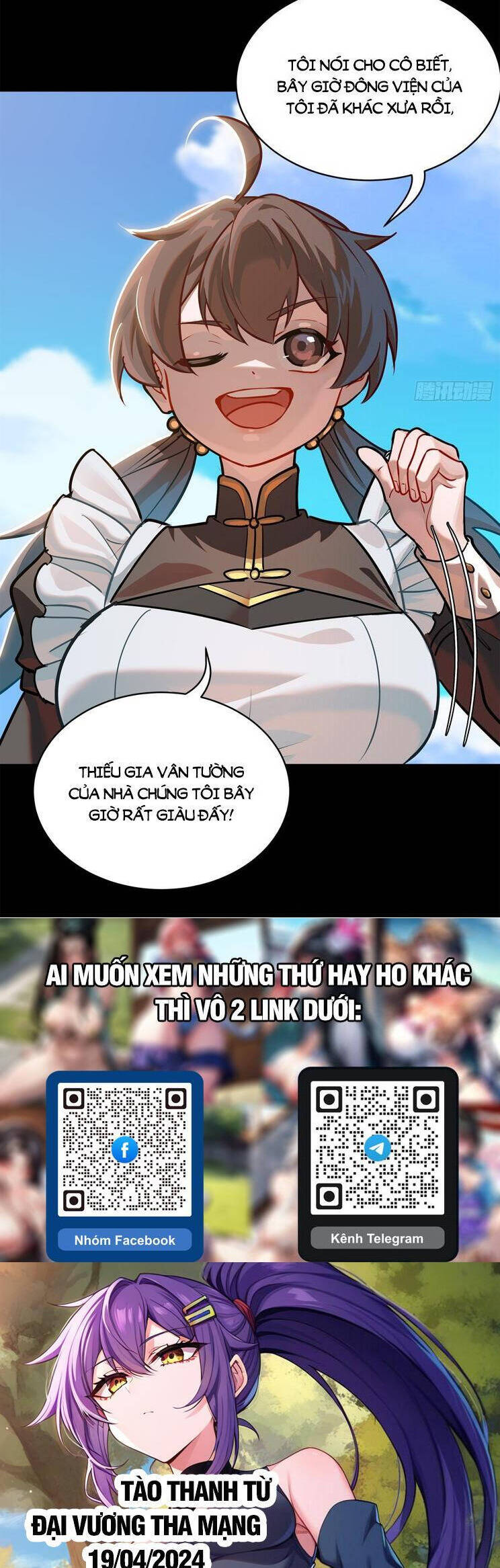 Chương 207