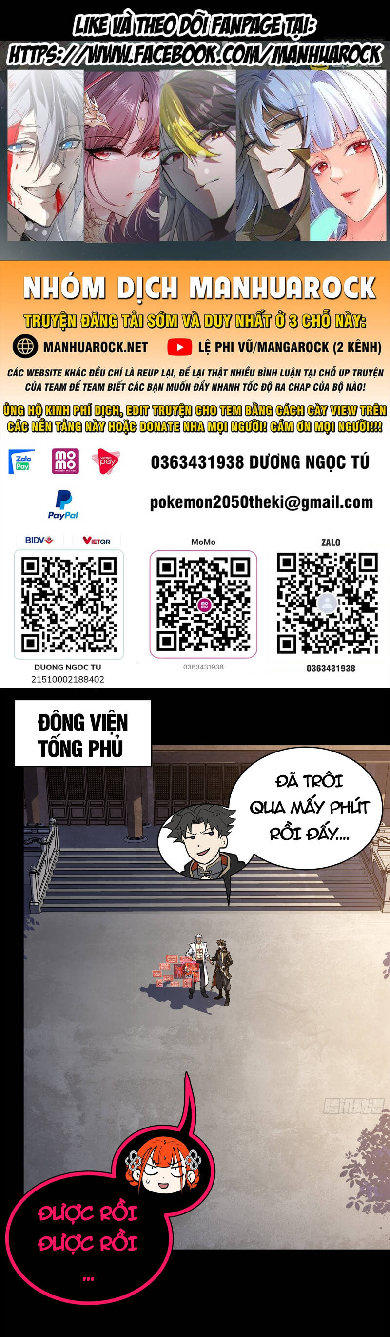 Chương 208