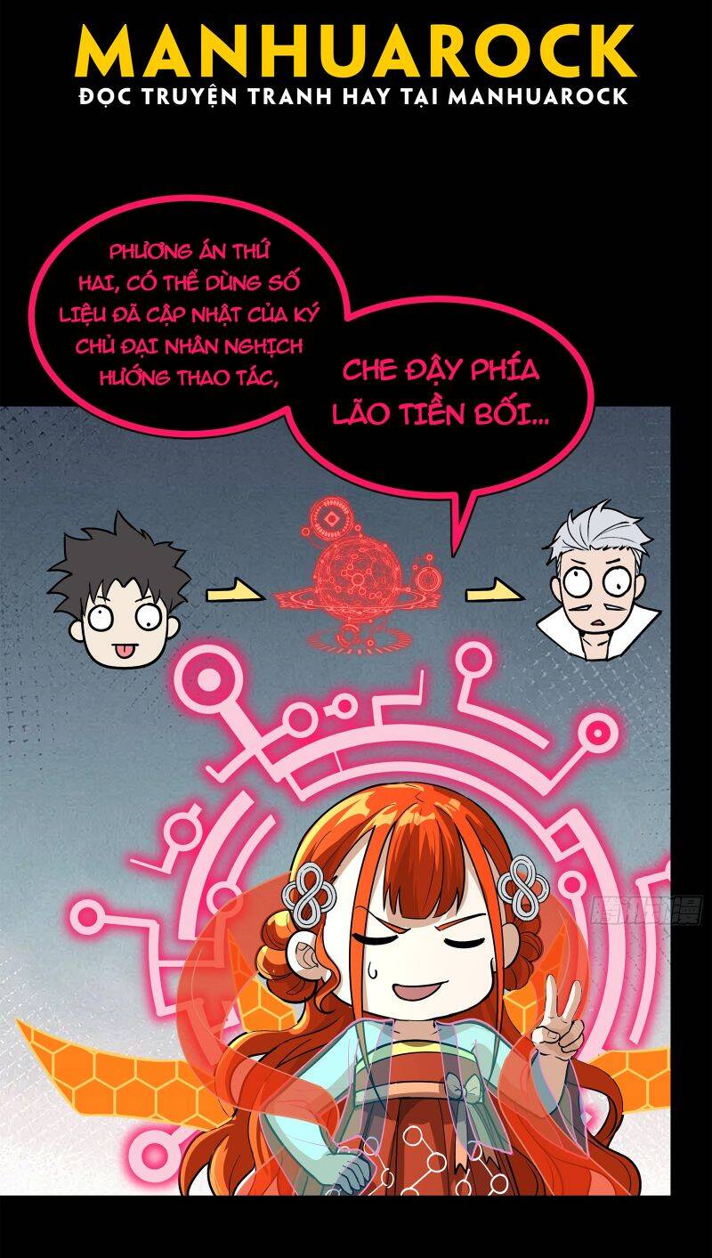 Chương 208