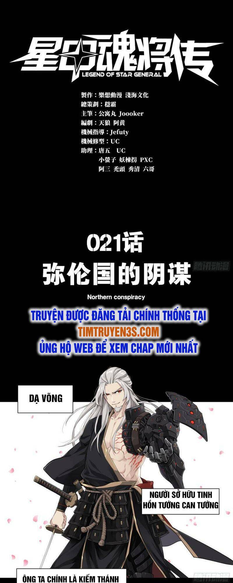 Chương 21